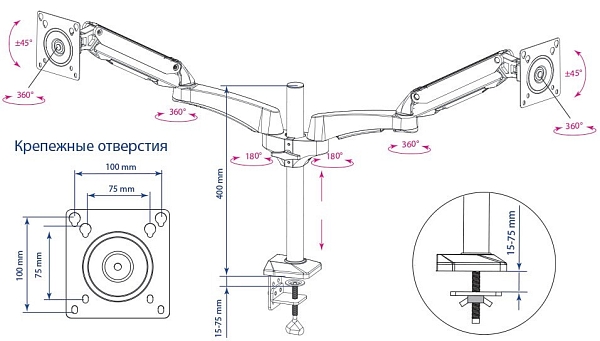 ���������/��������� Kromax OFFICE-12