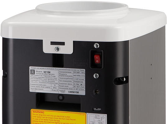 ����� ��� ���� VATTEN V21SK