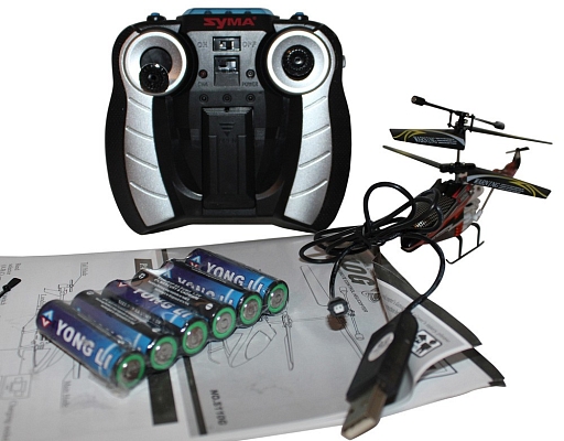���������������� �������� Syma S110G