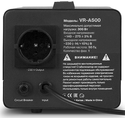 ������������ ���������� Sven VR-A 500