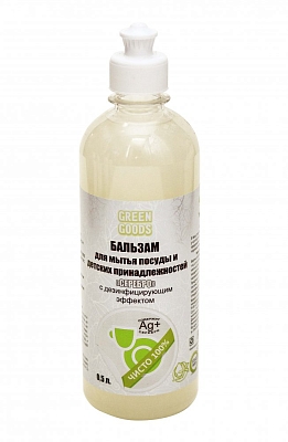 Green Goods ������� ��� ����� ������� ������ Green Goods �������, 0.5 � 46