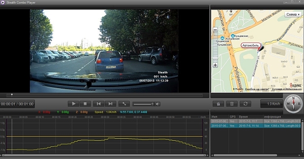���������������� PlayMe Back