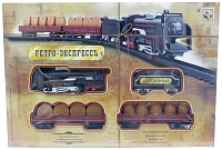 �������� / �������� ������ 1TOY Retro Express T10145