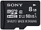 ����� ������ Sony microSDHC 90 Mb/s UHS-I U1 [microSDHC 90 Mb/s UHS-I U1 8Gb]