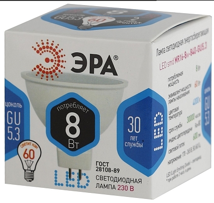 ERA MR16 6W 4000K GU5.3