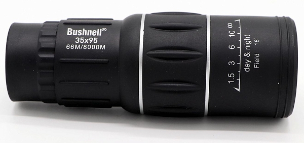 Bushnell 35x95