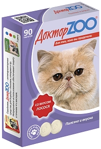 ������ ZOO ��� ����� ���������� �������� ��� ����� ������ ZOO ��� �����,��