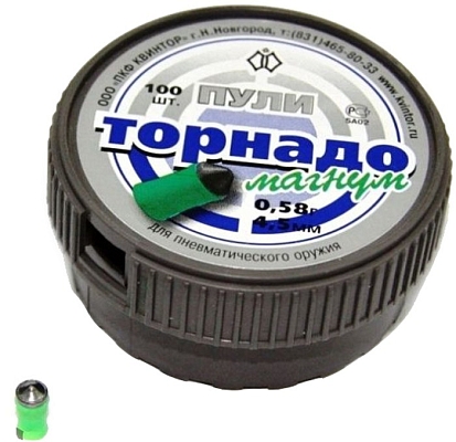 Kvintor Tornado Magnum 4.5 mm 0.58 g 100 pcs