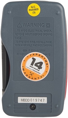 ���������� / ��������� Sturm MM12031