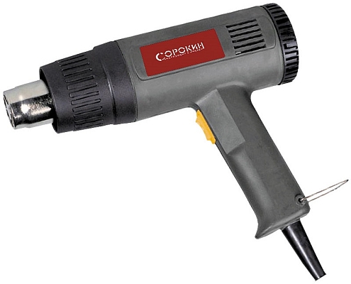 ������������ ��� Sorokin 29.75