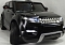 ������� ������������� Kids Cars Range Rover KT8888