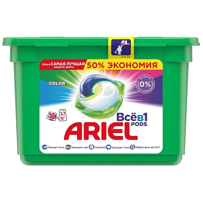 Ariel ������� 18 ��. Color