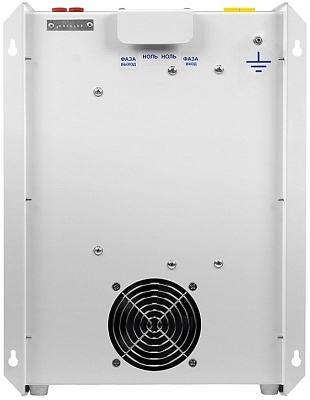 ������������ ���������� Energiya Ultra-5000