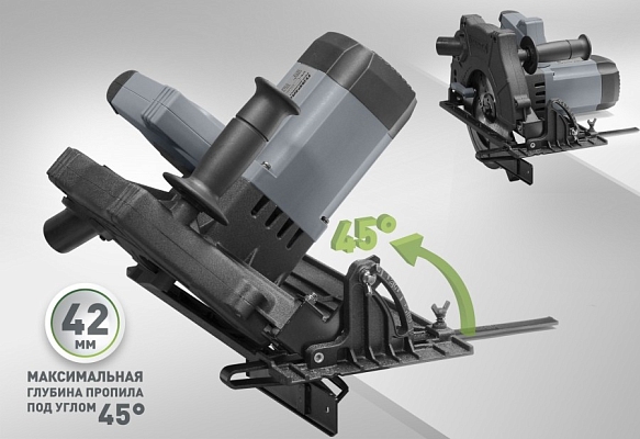 ���� Parma 255D