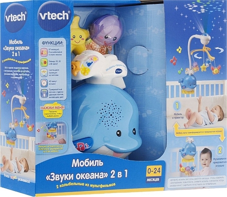 ������ Vtech 80-136026