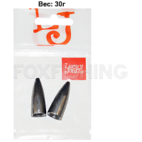 Lucky John Bullet LJBT-030