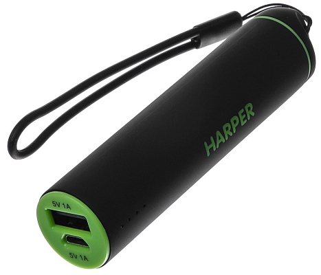 Powerbank ����������� HARPER PB-2602