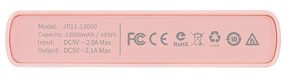 Powerbank ����������� Hoco JP11-13000