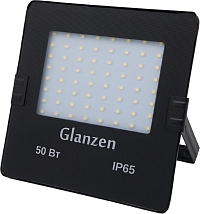 Glanzen FAD-0025-50