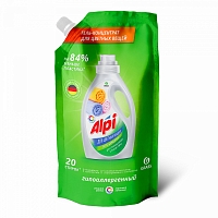 Grass ALPI color gel 125479