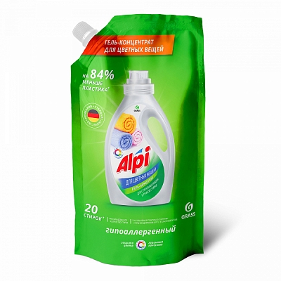 Grass ALPI color gel 125479