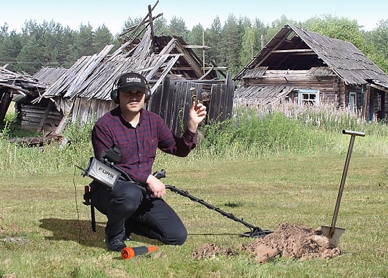 ��������������� Nokta Fors Relic