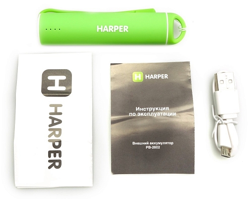 Powerbank ����������� HARPER PB-2602