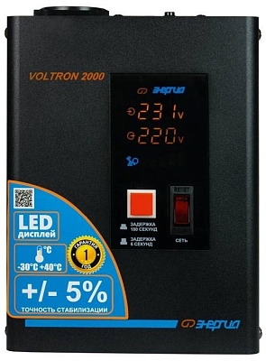 ������������ ���������� Energiya Voltron 2000