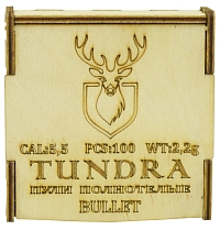 Tundra Bullet 5.5 mm 2.2 g 100 psc