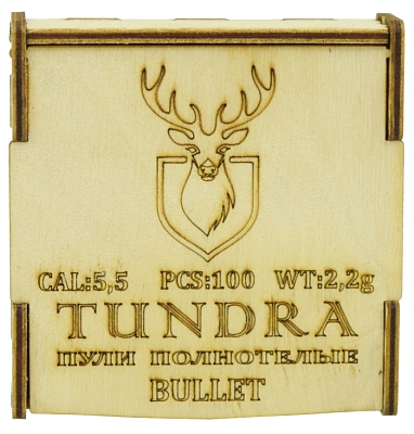 Tundra Bullet 5.5 mm 2.2 g 100 psc