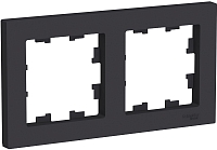 Schneider AtlasDesign ATN001002