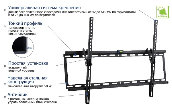 ���������/��������� Kromax IDEAL-2