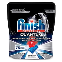 Finish Quantum Ultimate 75 ������