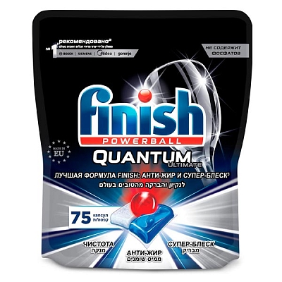 Finish Quantum Ultimate 75 ������