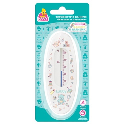 ��������� / �������� Lubby 15841