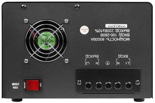 ������������ ���������� Energiya Voltron RSN-10000