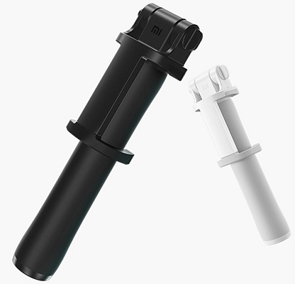 Xiaomi Mi Wired Monopod Selfie Stick