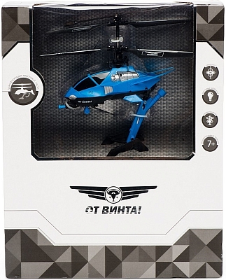���������������� �������� Ot Vinta Fly-0240