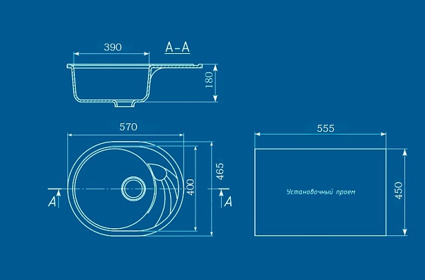 �������� ����� Ulgran U-403