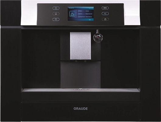 ������������ ��������� GRAUDE KV 45.0 SG