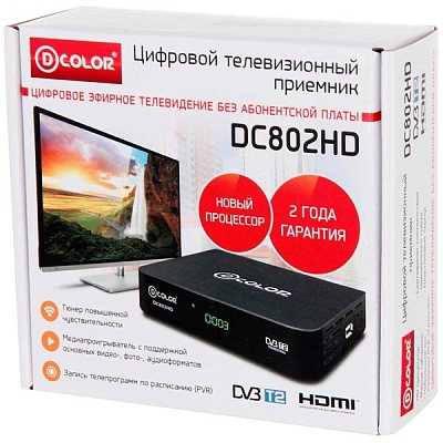 �� ����� D-COLOR DC802HD