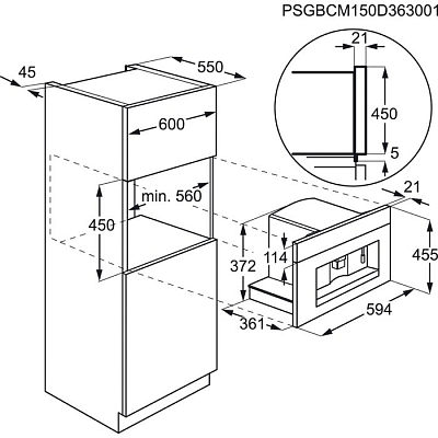 ������������ ��������� AEG PE4571 M