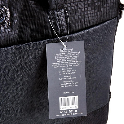 ����� ��� ��������� Continent Computer Case CC-037 [Computer Case CC-037 14]