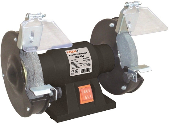 ��������-������������ ������ Spec SZ-150