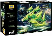������� ������ Zvezda Flying Dutchman (1:100)