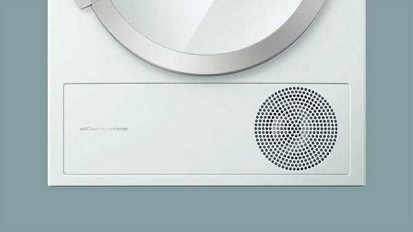 ��������� ������ Siemens WT 45W460