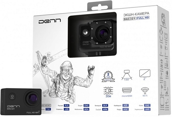 Action ������ DENN DAC321