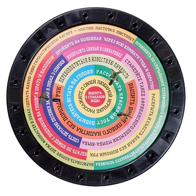 ����� "���������" ������������� + 3 �������