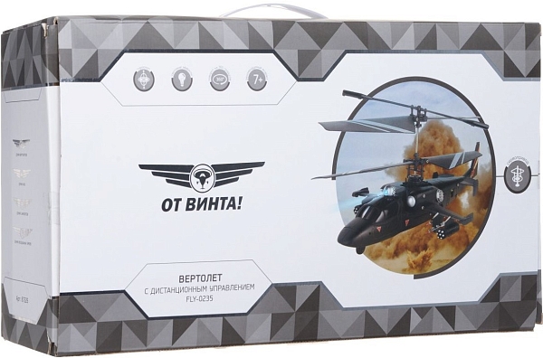 ���������������� �������� Ot Vinta Fly-0235