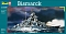 ������� ������ Revell Bismarck (1:1200)